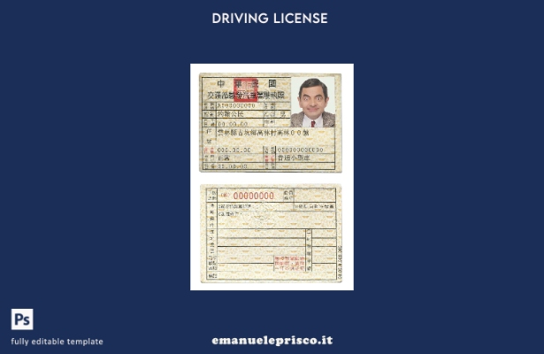 verified style modello di patente di guida taiwanese in stile verificato template